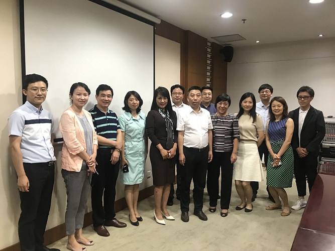 Members Meet with Quality Supervisory Department of SAMR to Discuss the Product Quality Law 